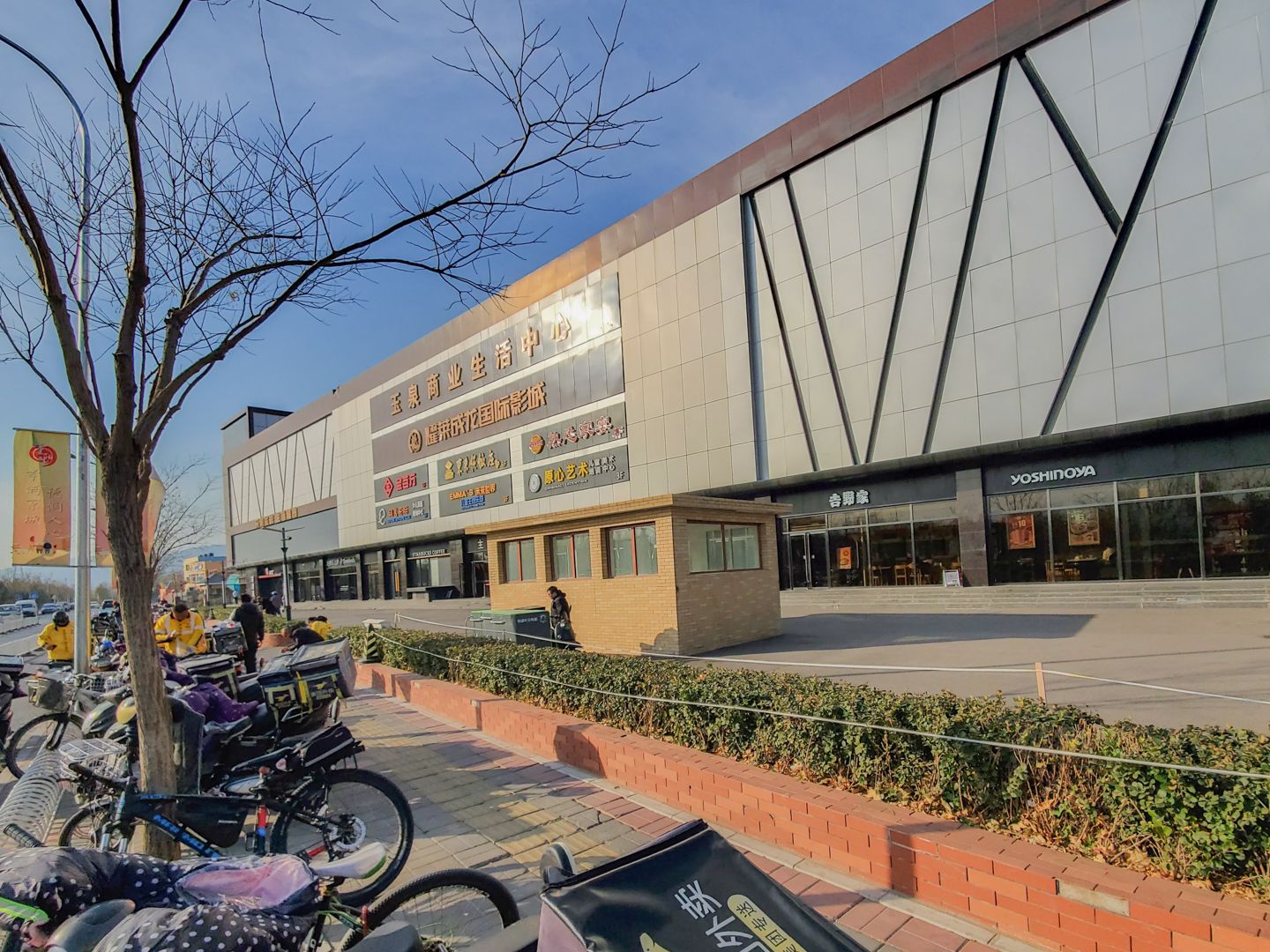 茶棚路16号院13号楼4单元602（84.36㎡）