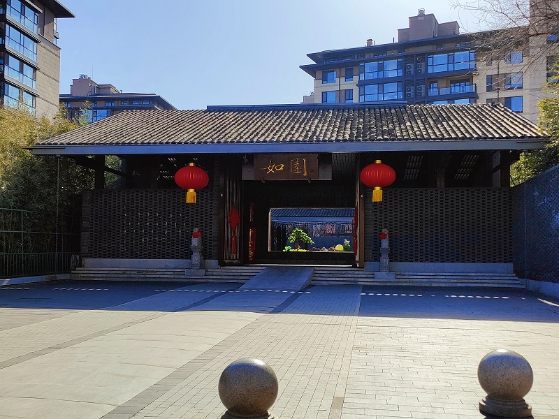 如园南区3号楼3层302号