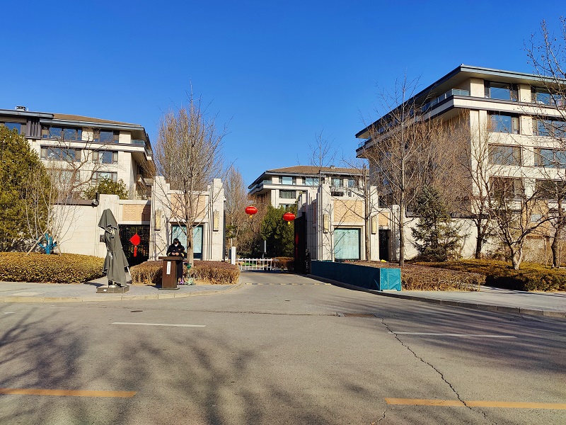 西山壹号院北区33号楼6层1单元728号