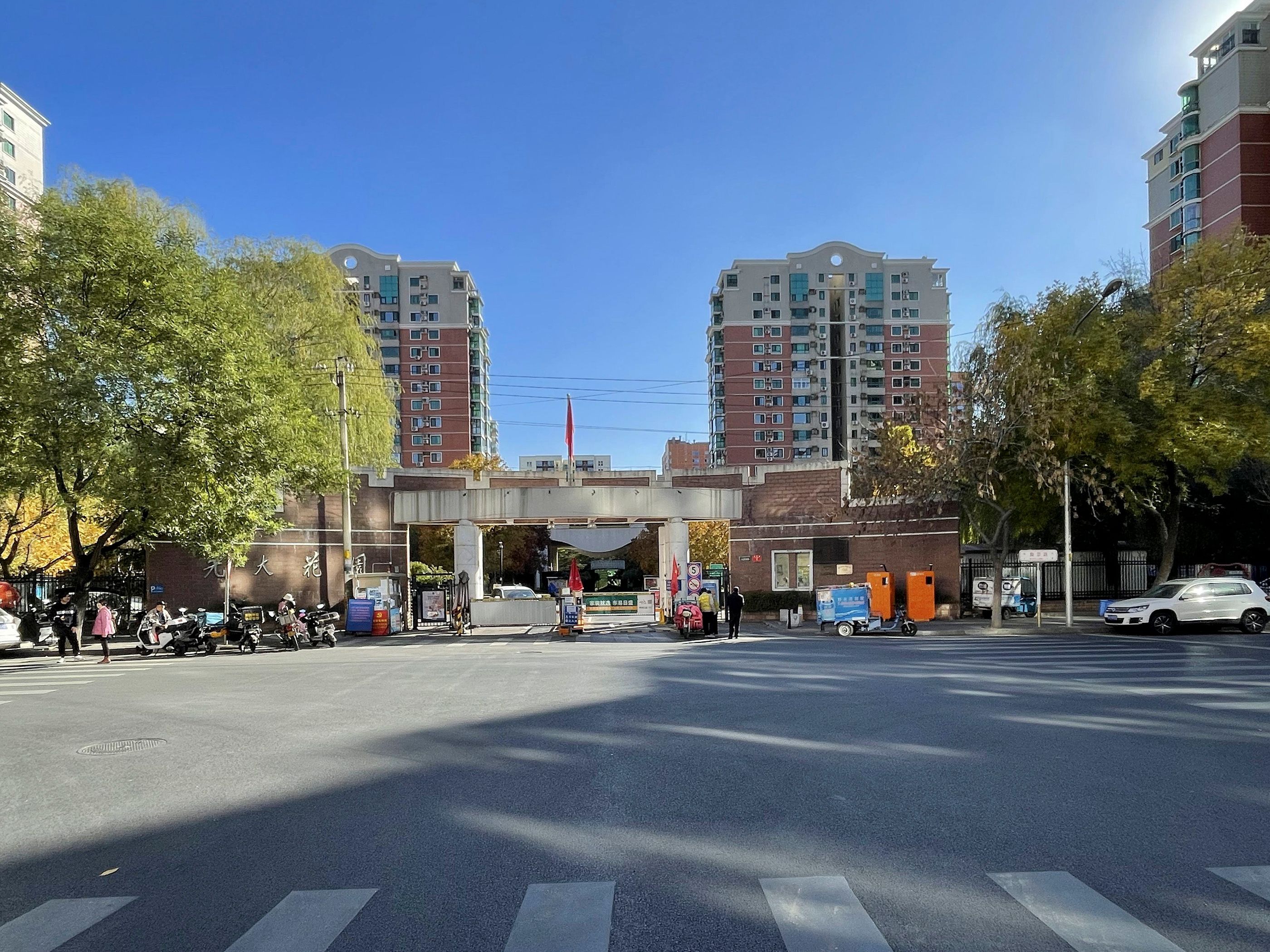 光大花园8号楼20-21层2028号