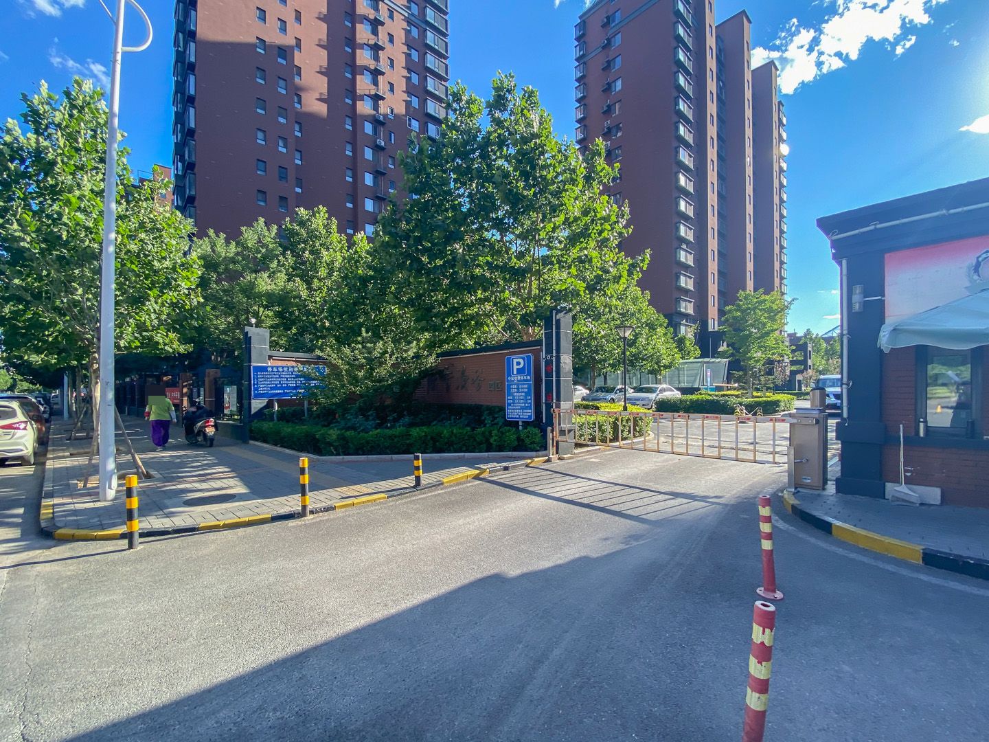 城关街道德润街6号院2号楼10层1单元1004