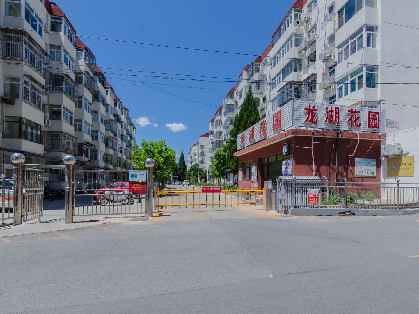 龙湖花园 甲1号楼52-502号