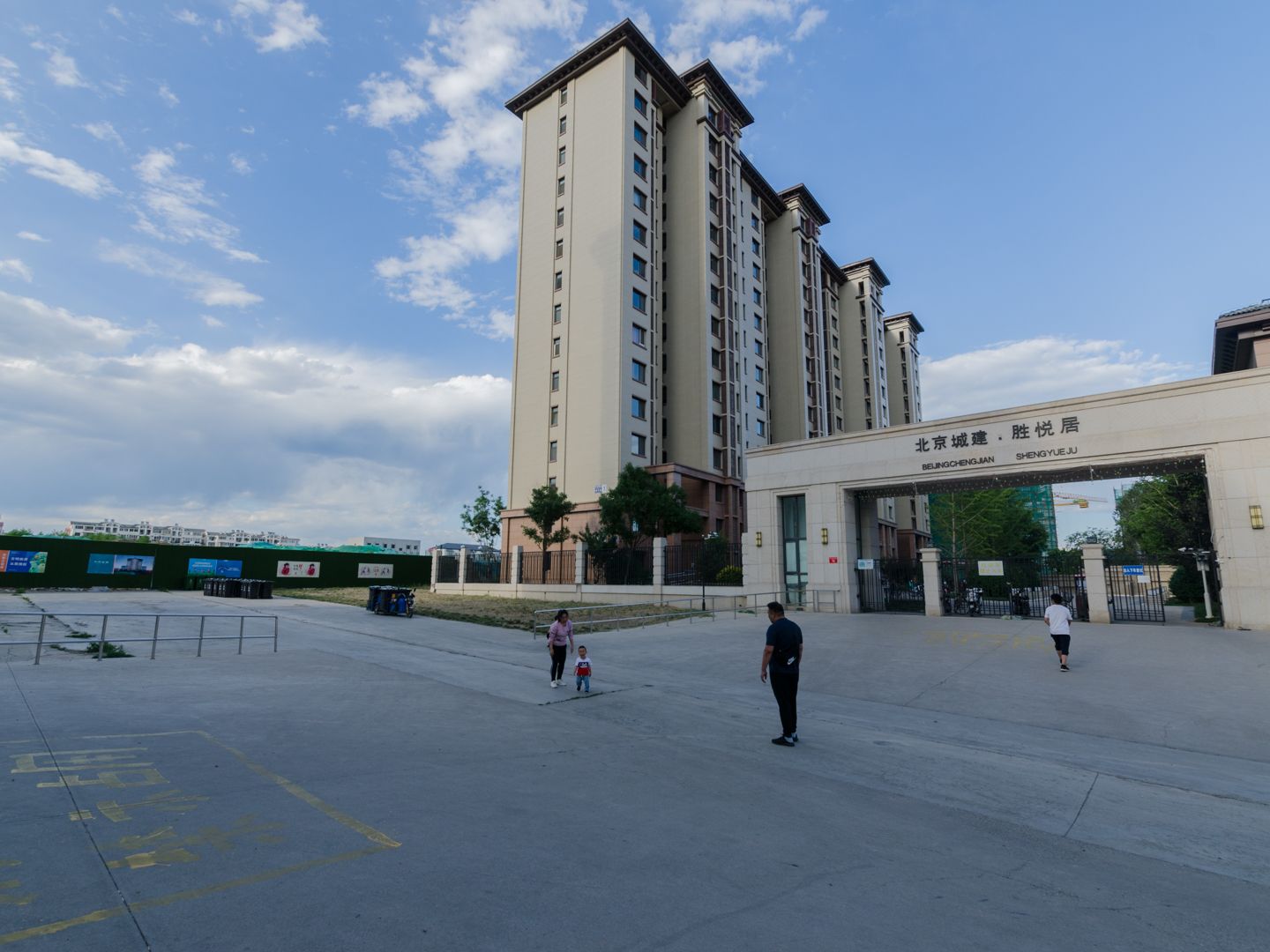 北京城建胜悦居 2号楼8四单元803号
