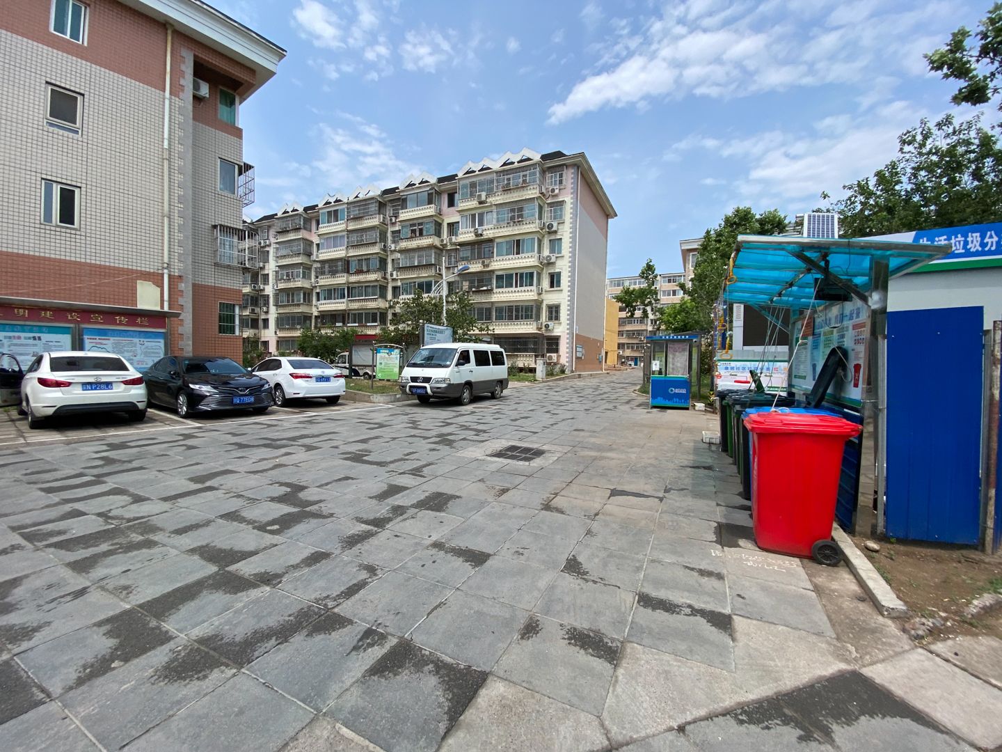 康居小区3号楼6层1单元601室