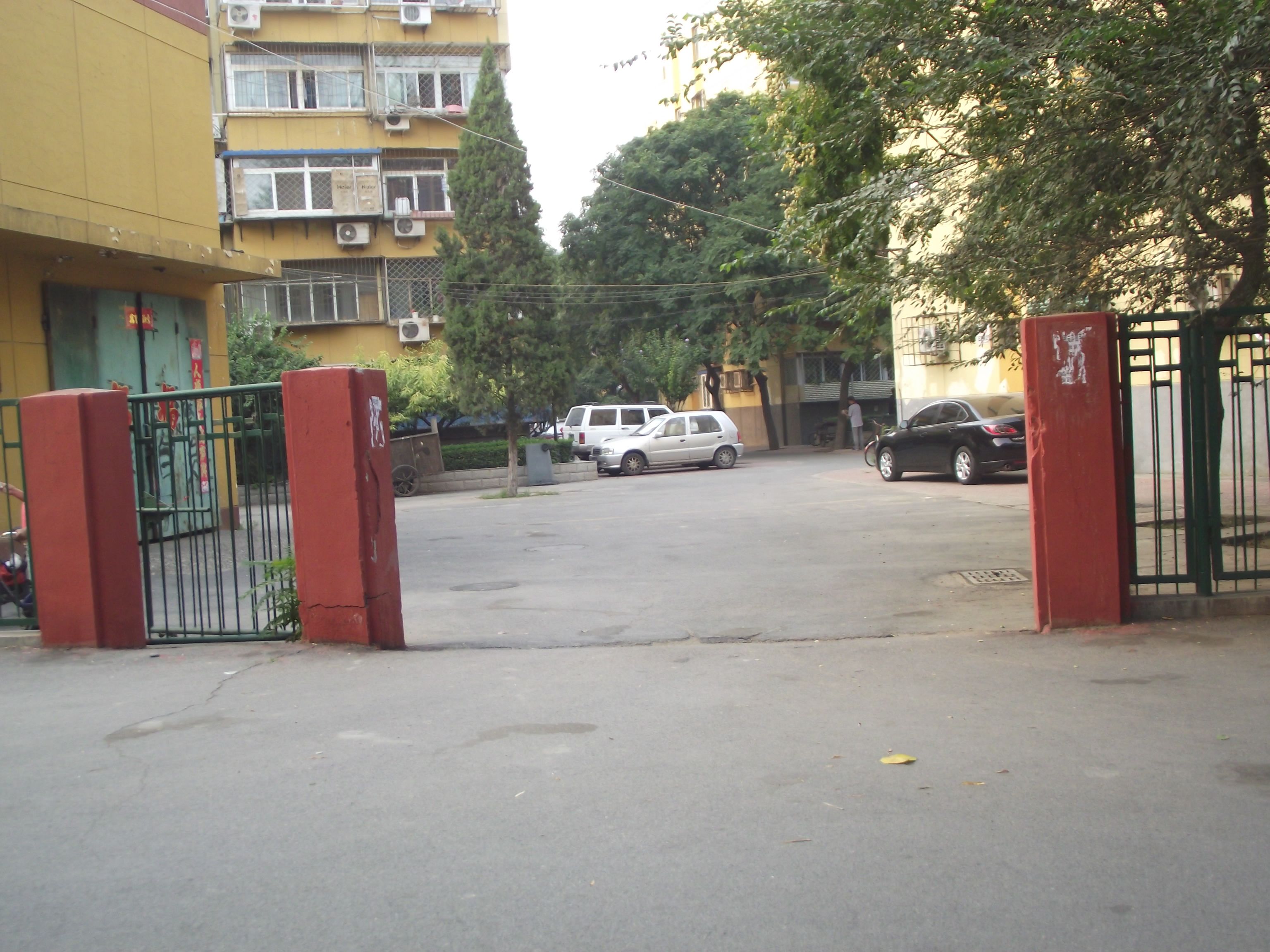 平乐园小区104号楼9层901号