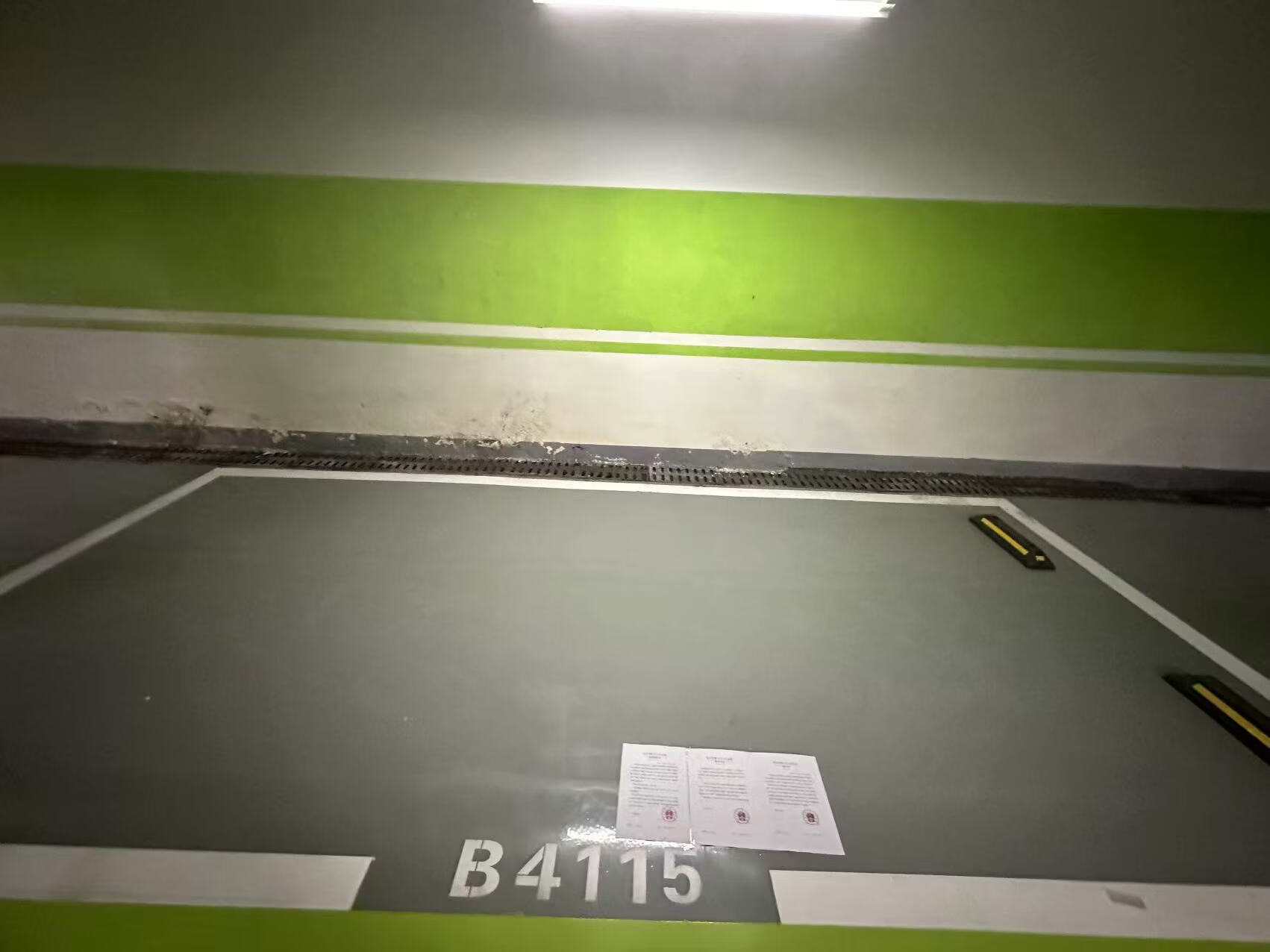 裕庆路空港段22号院二区地下车库-4层B4115车位（58.32㎡）