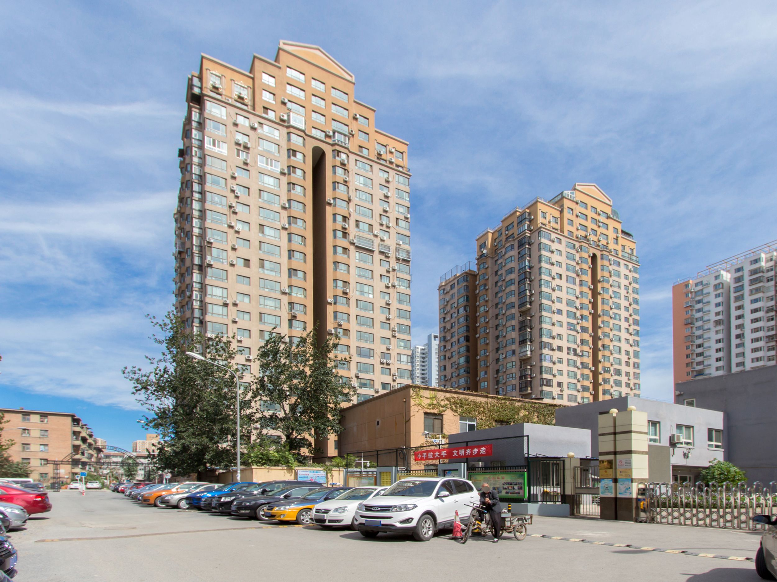 晨曦园1号楼6层603号