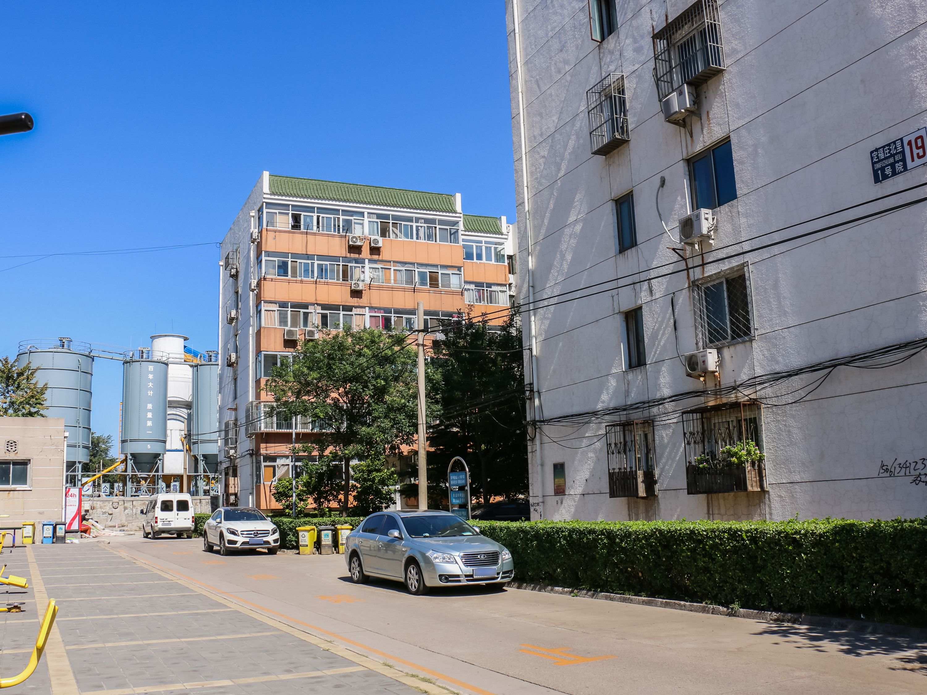 定福庄北里1号院17号楼3层4单元302