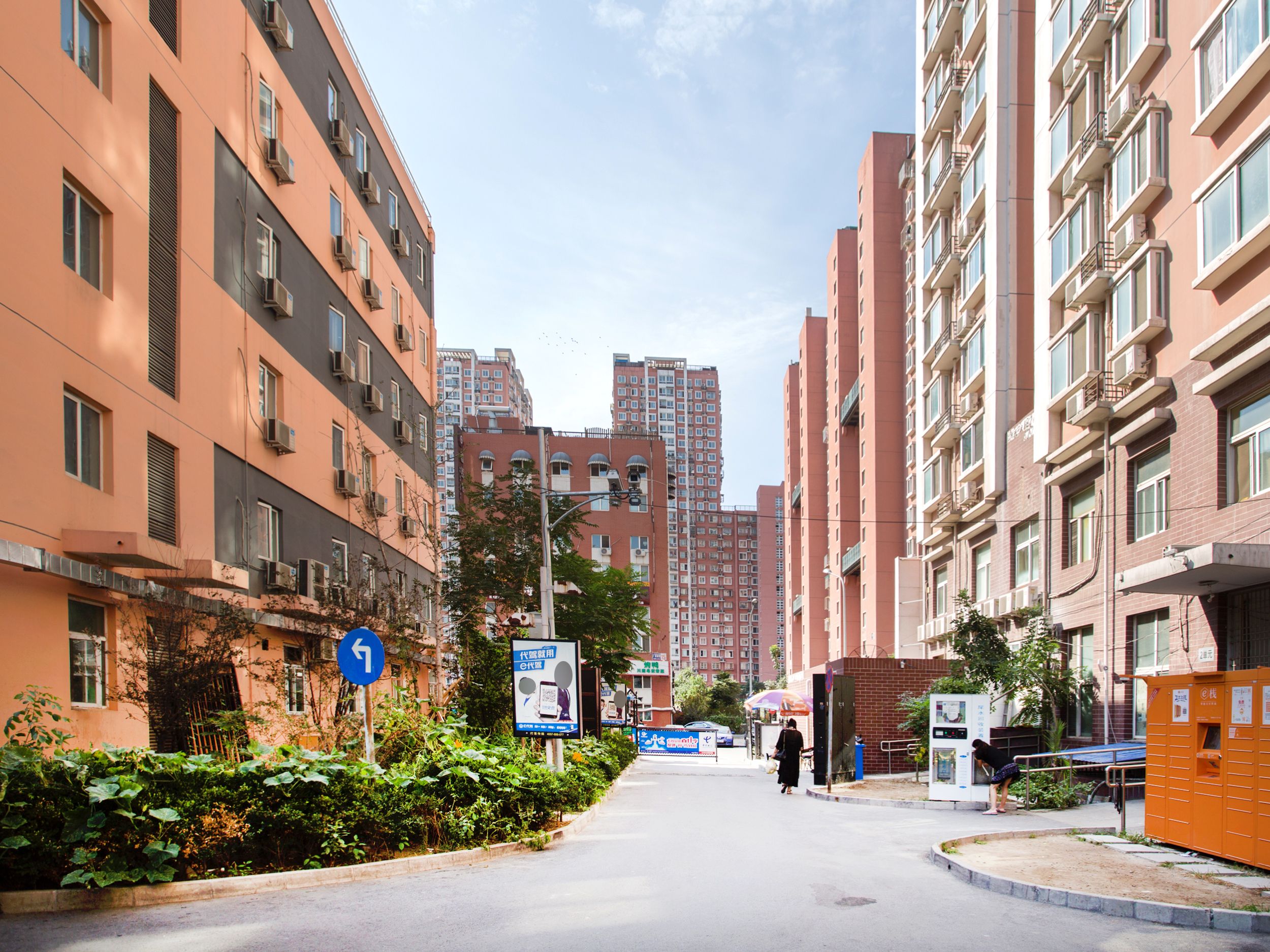 冠城名敦道A区 2楼19层1911号