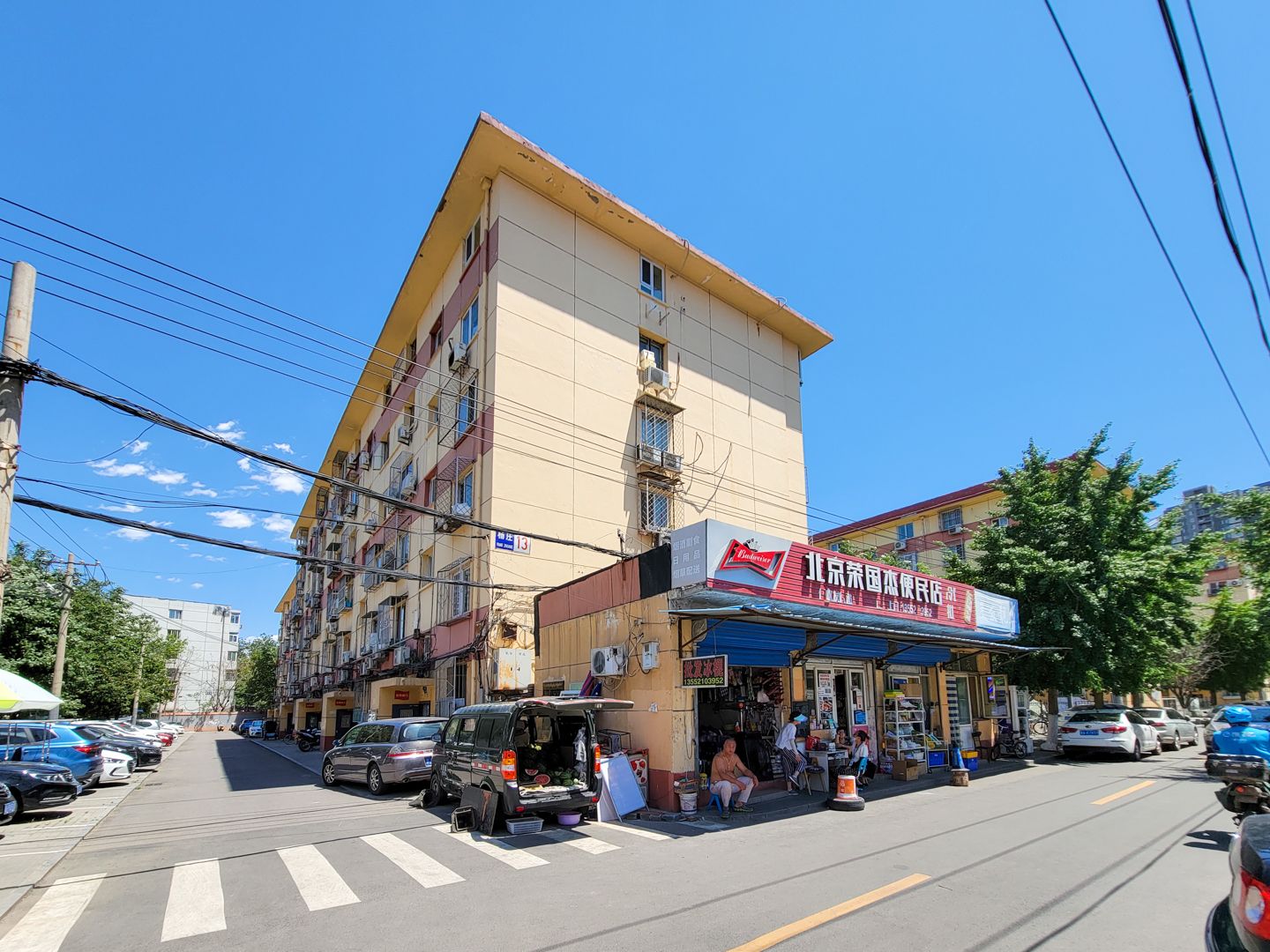 杨庄小区40号楼2单元