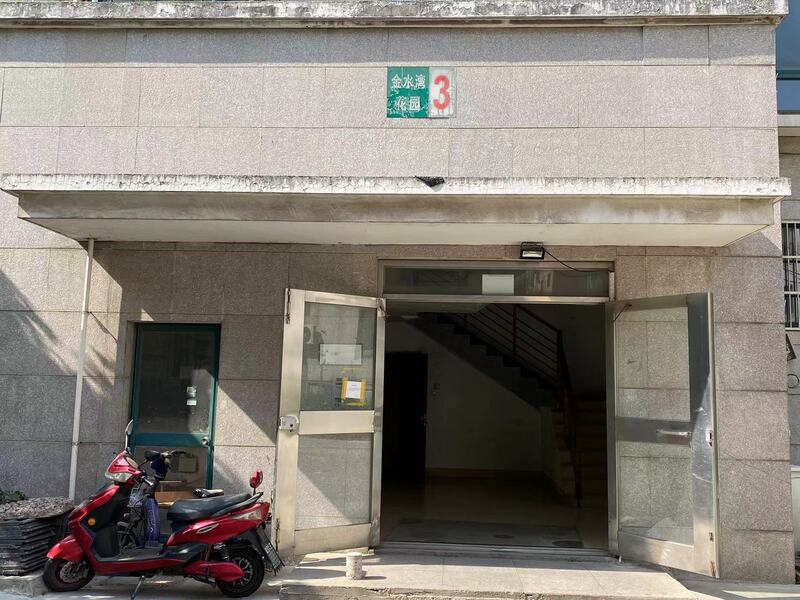 禄长街头条 1号楼63603号