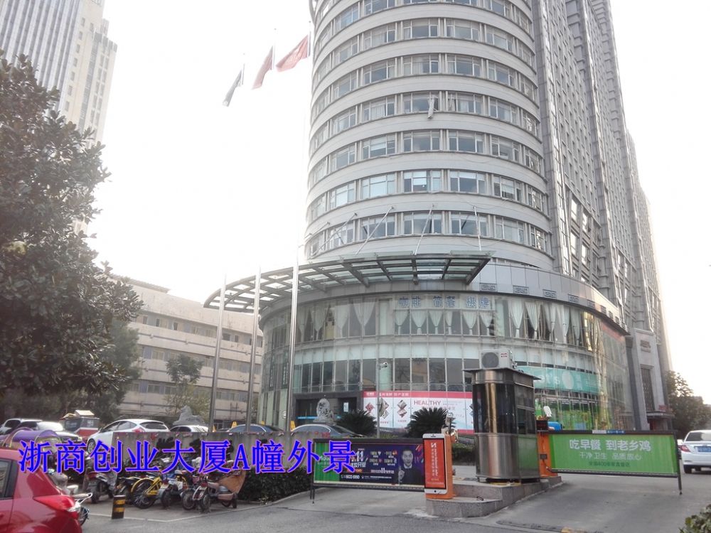 前进花园石门苑29号楼7层702号