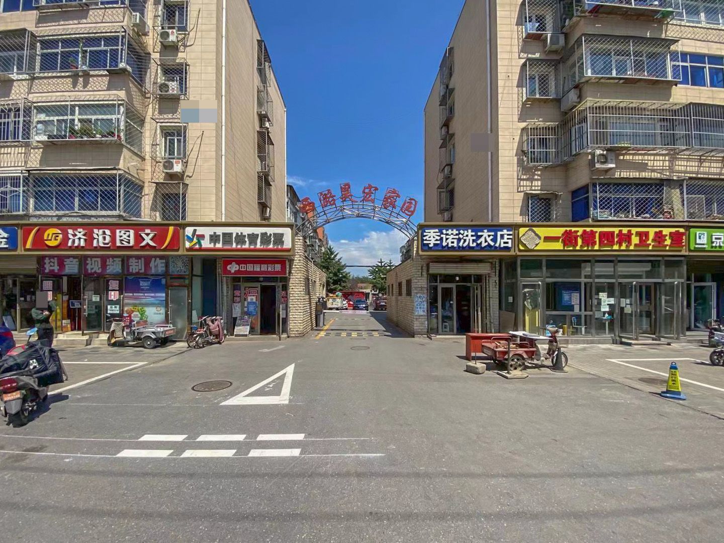 西潞昊宏家园 15号楼115号楼1-07号