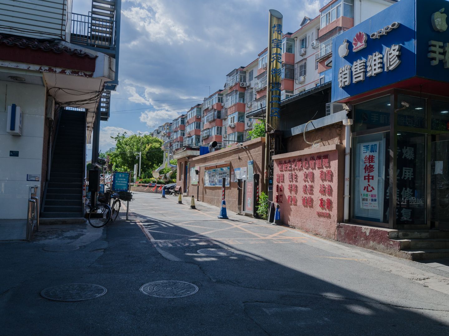 怀柔区东园4号楼2层3-201的房屋