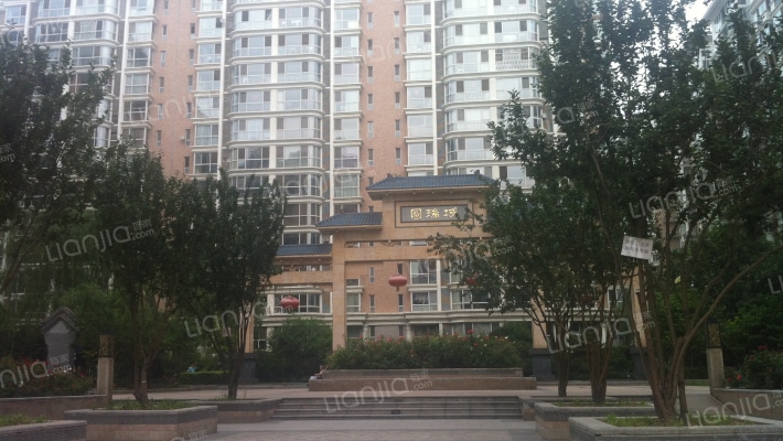 国瑞城西区3楼5层502号