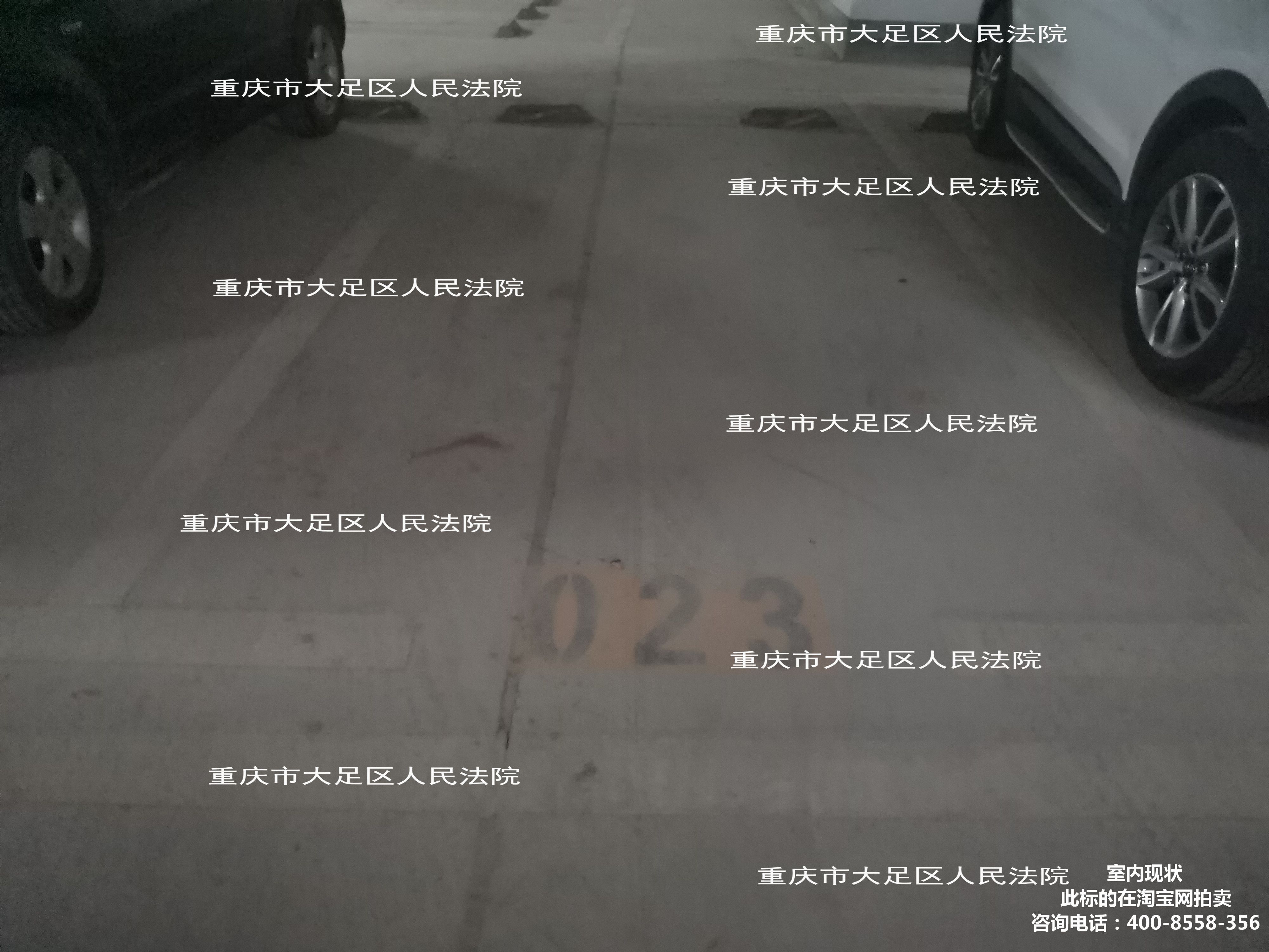 龙熙顺景115号楼3层