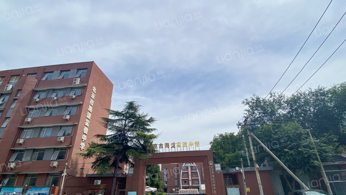 阜成路北三街7号院 1号楼111号楼1107号