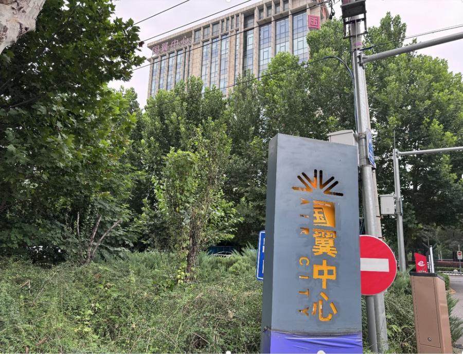 汇海南路1号院6号楼1层102（47.76㎡）