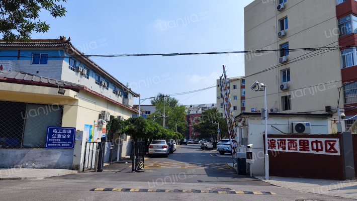 滨河西里南区 45号楼6层1601号