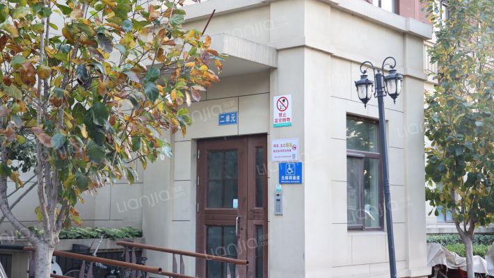 IDPARK艾迪公园 4号楼10层1010号