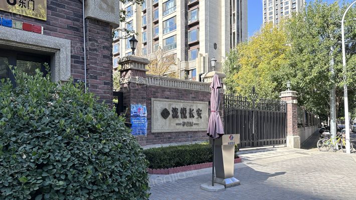 泷悦长安伊顿园 2号楼55504号