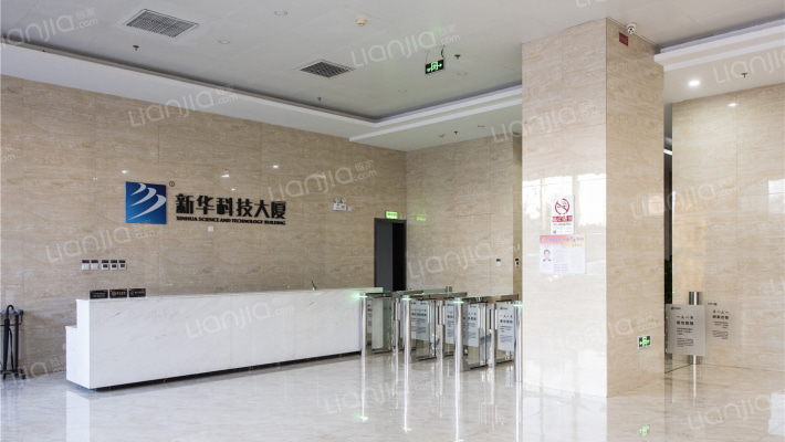 双花园南里 1号楼11号楼101号
