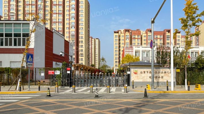 定泗路103号院四区5号楼5层2单元502室不动产