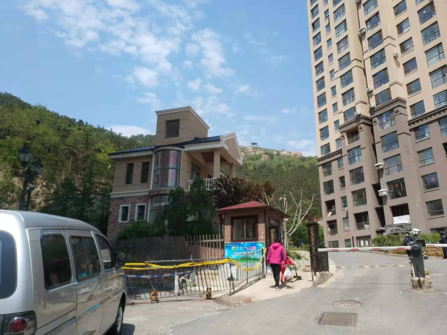 环宇路3号1号楼、3号楼1至3层01房产土地和不动产园区等资产