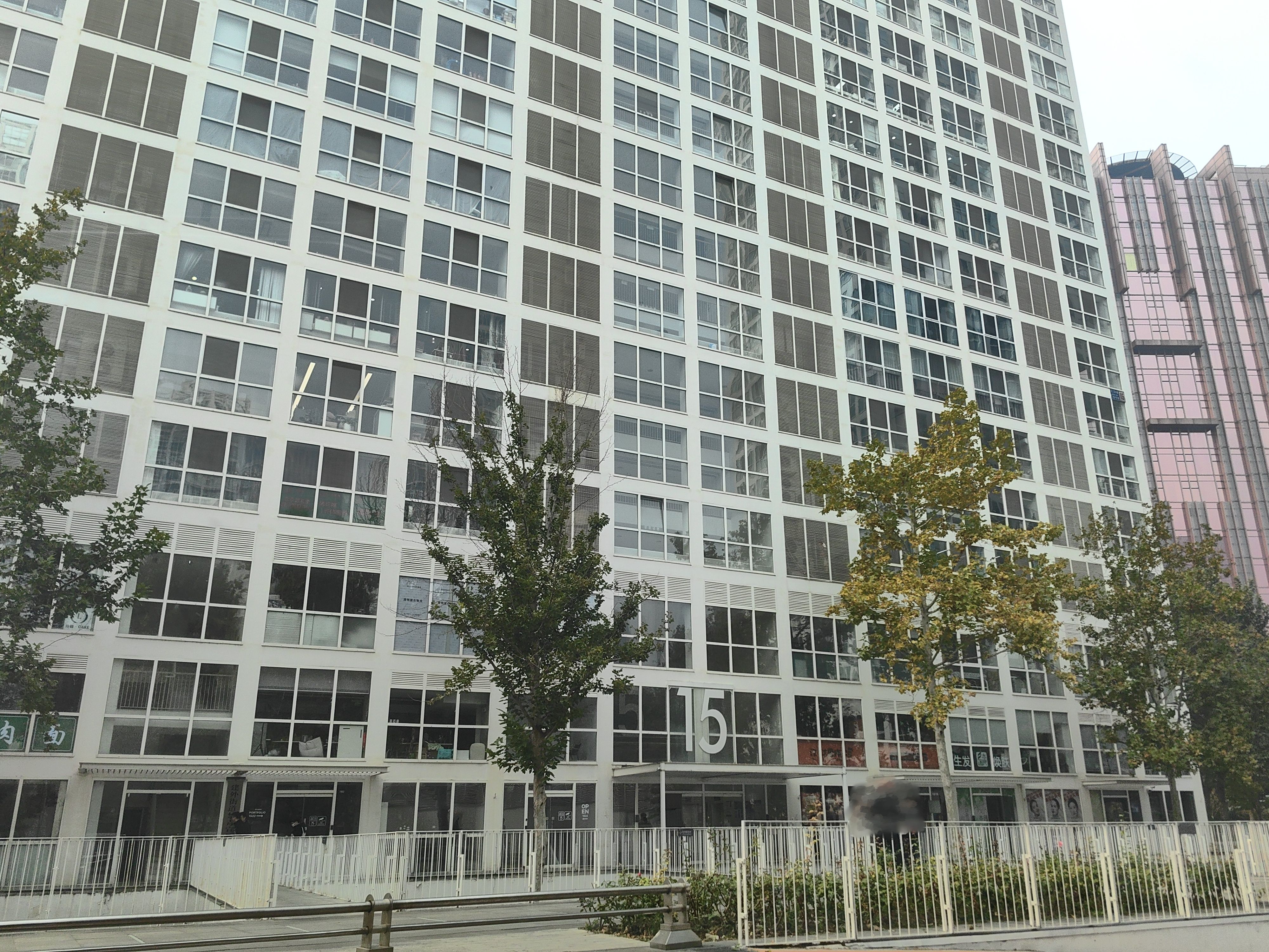 建外soho西区24号楼19层1910号