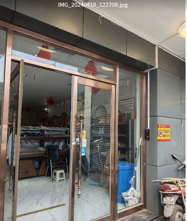 永华路1号院1-4号北侧1至3层3号