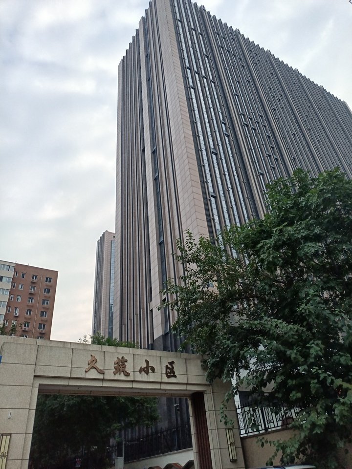 燕化星城健德二里31楼4层402号