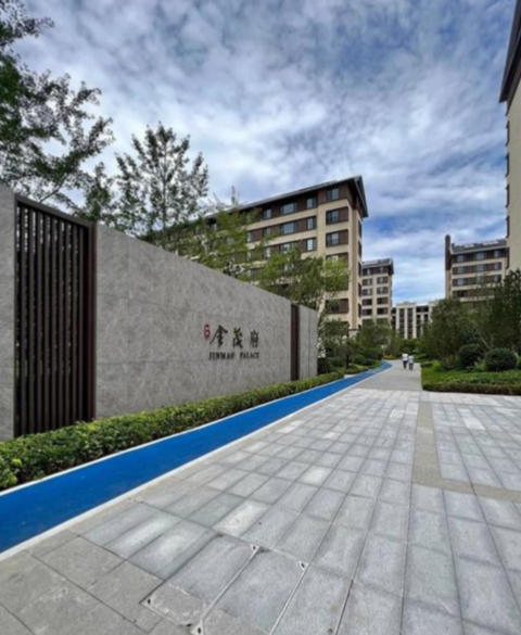 未来金茂府8号楼5层2单元