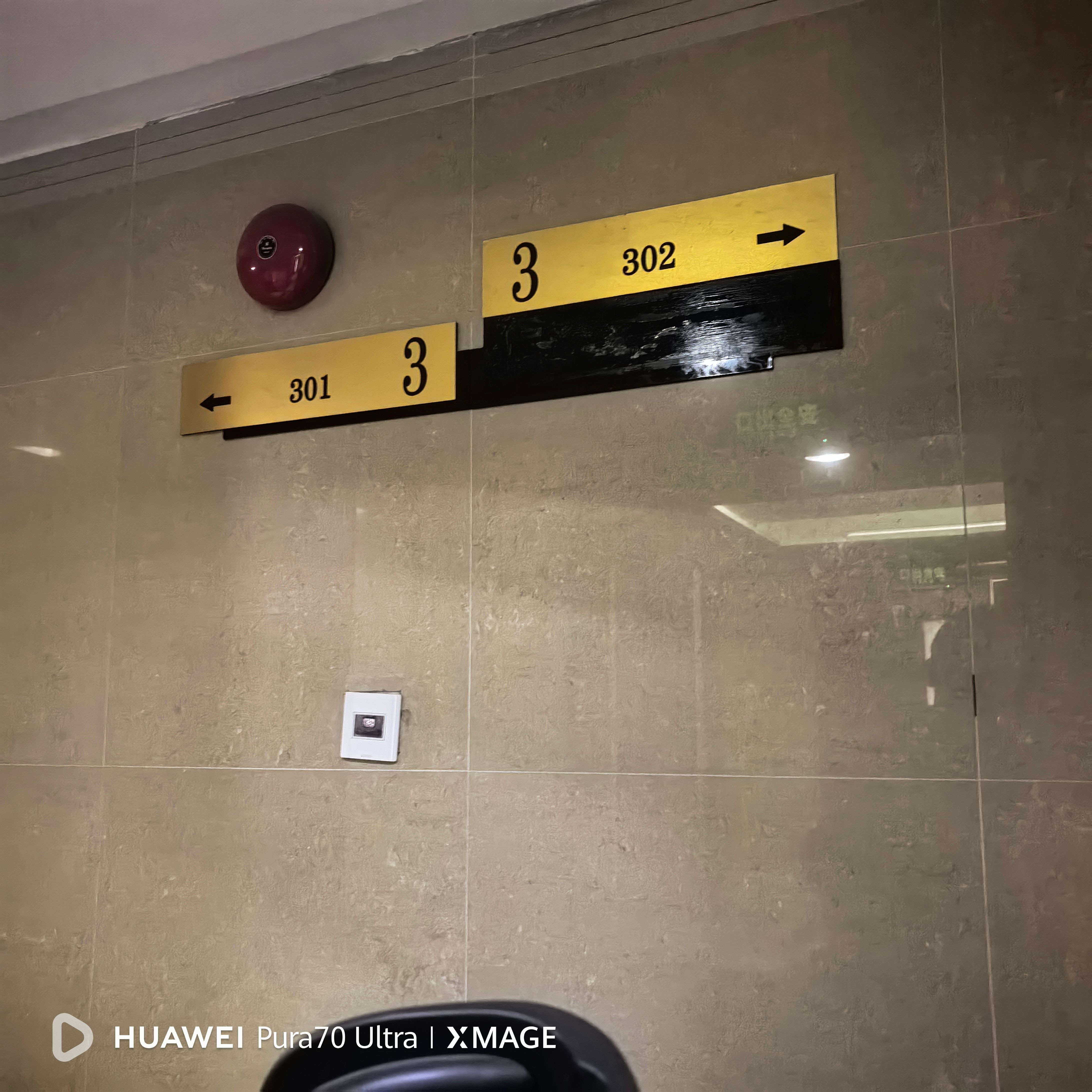 富力城D区35号楼3层D35302号