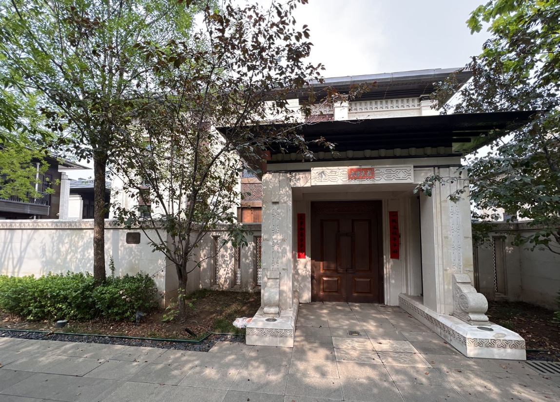 九章别墅5号楼1-2层101号