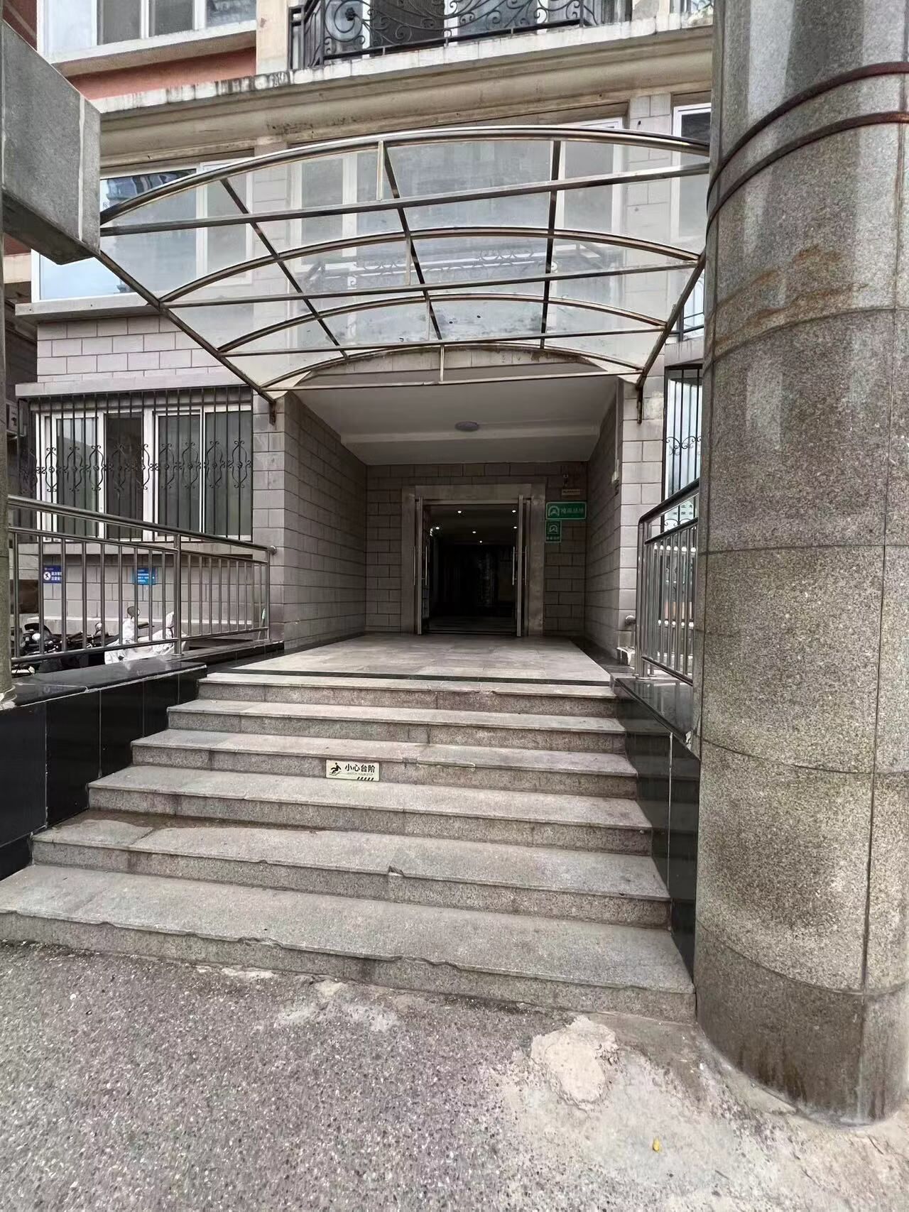 花市枣苑4号楼1层105不动产的35%产权份额