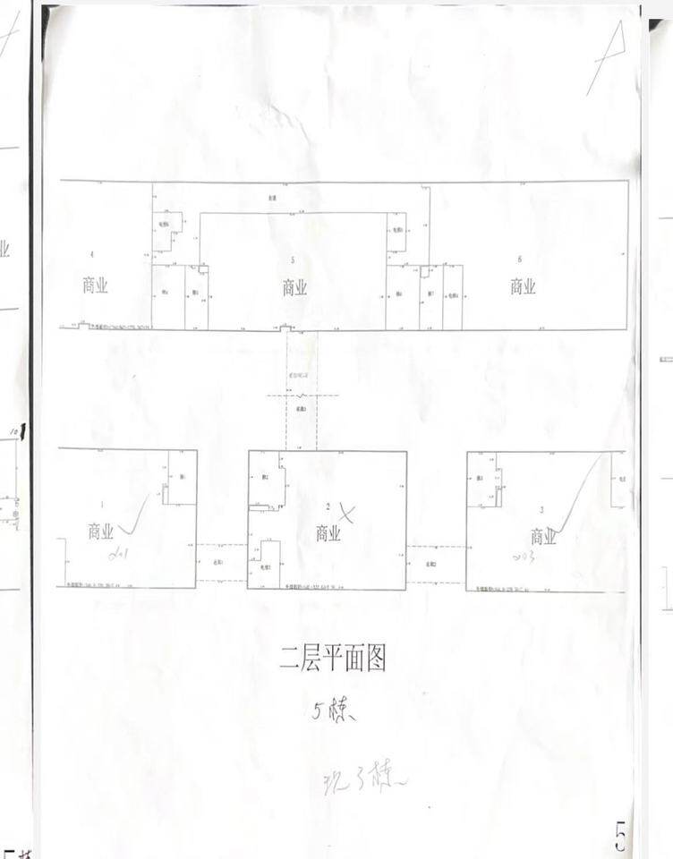 天水大街46号院2号楼3层341
