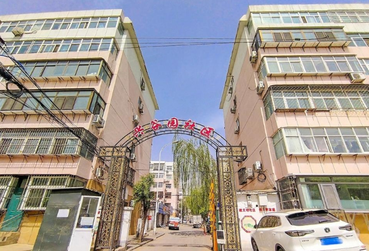 兴谷园18号楼4层1单元