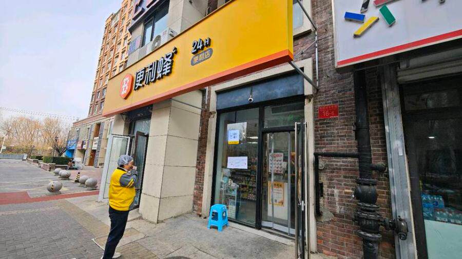 梅香街9号院16号楼1层107的房屋