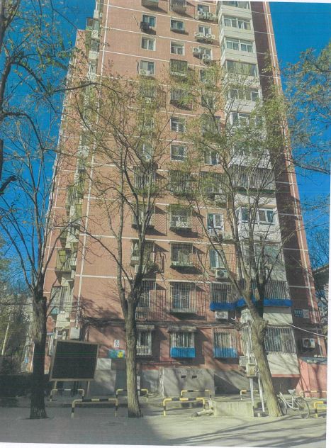 磨房北里203号楼12层