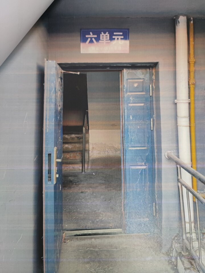 金谷园10号楼4层