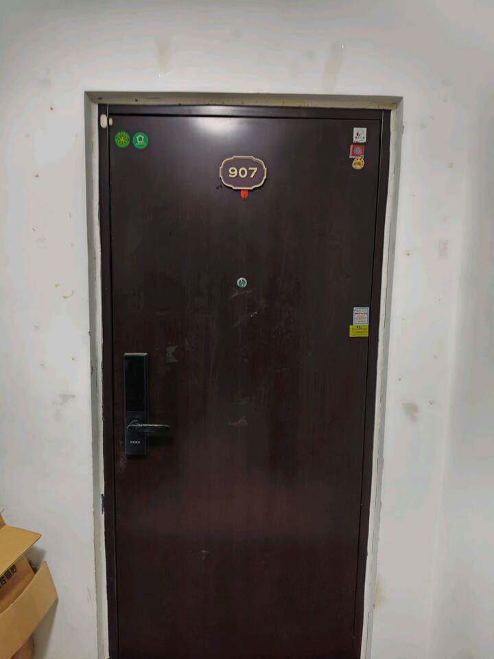 葛洲坝中国府6号楼9层2单元