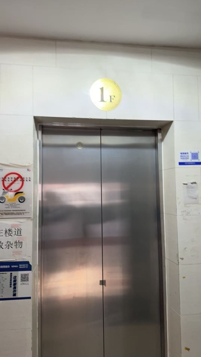 茶棚路16号院13号楼4单元602（84.36㎡）