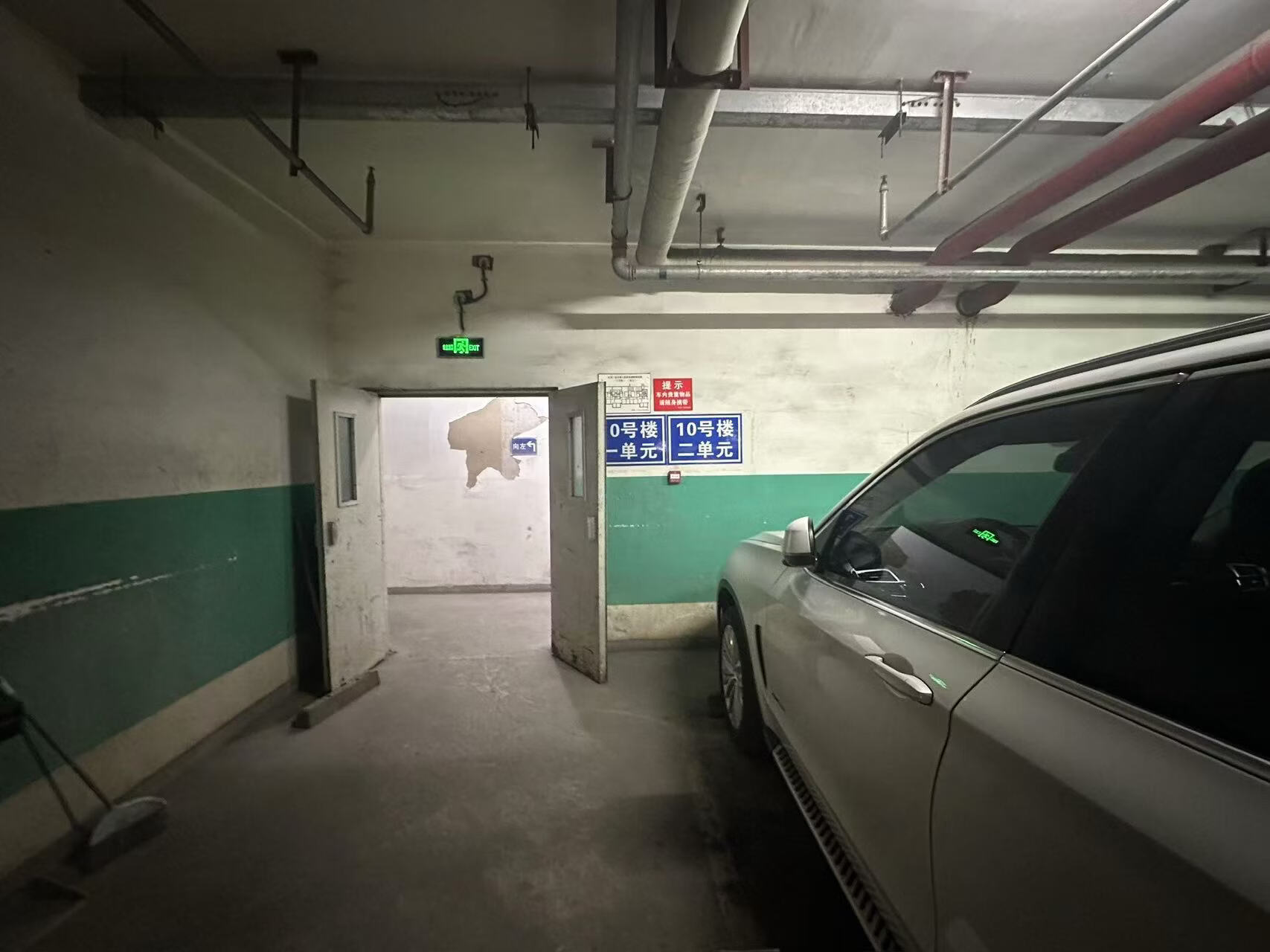 站前街8号院6、7、10、11、13号楼地下车库-1层031(29.96㎡)