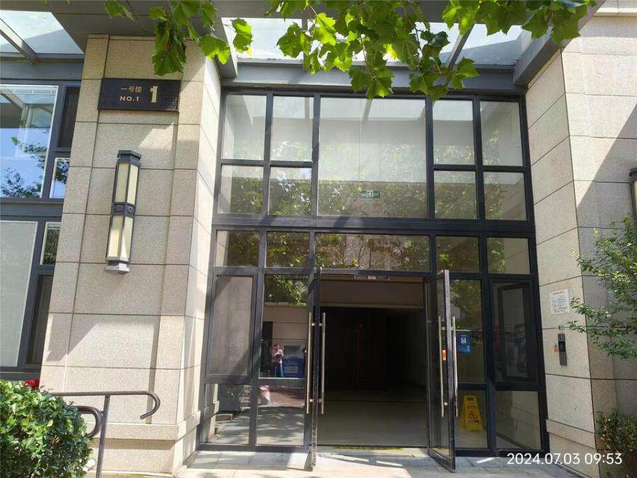 金沙西街10号院1号楼909室