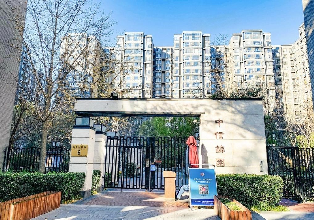 中信沁园5号楼1单元