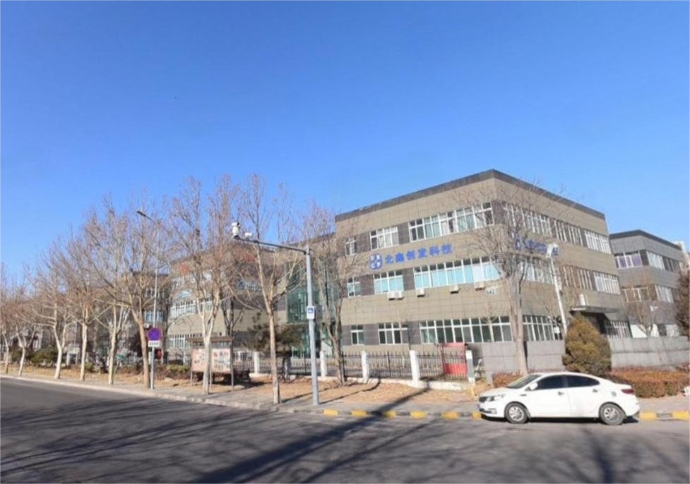 联东U谷2区18幢1-4层101号