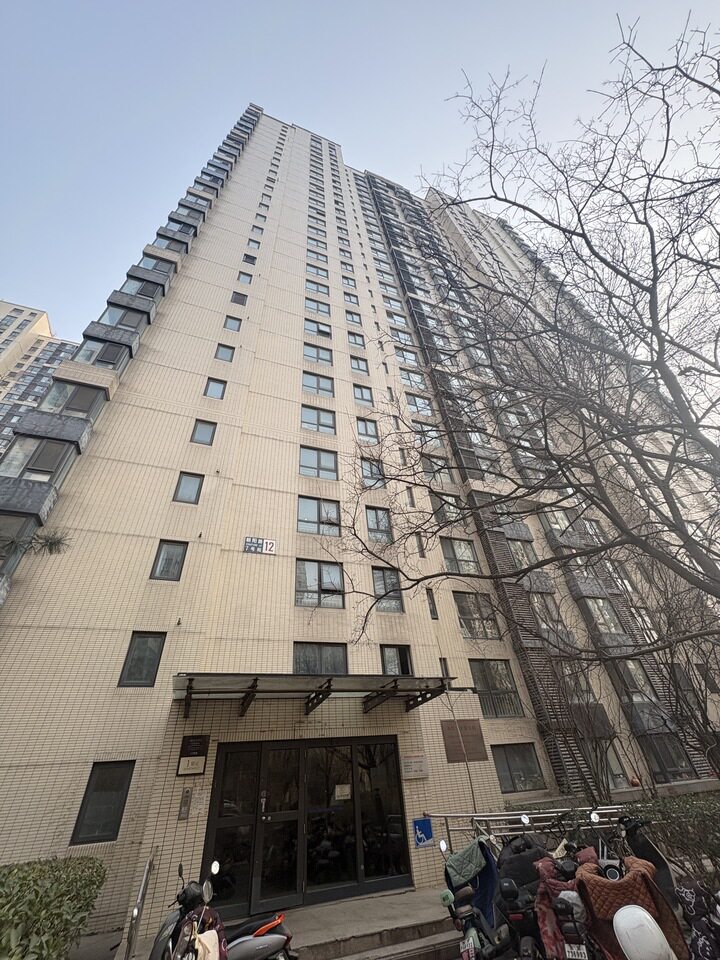 朝阳路7号院12号楼26层2单元2601