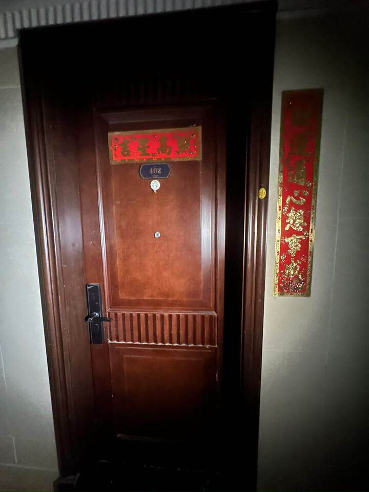 顺安路33 号院一区3 号楼4 层1 单元402（95.65㎡）