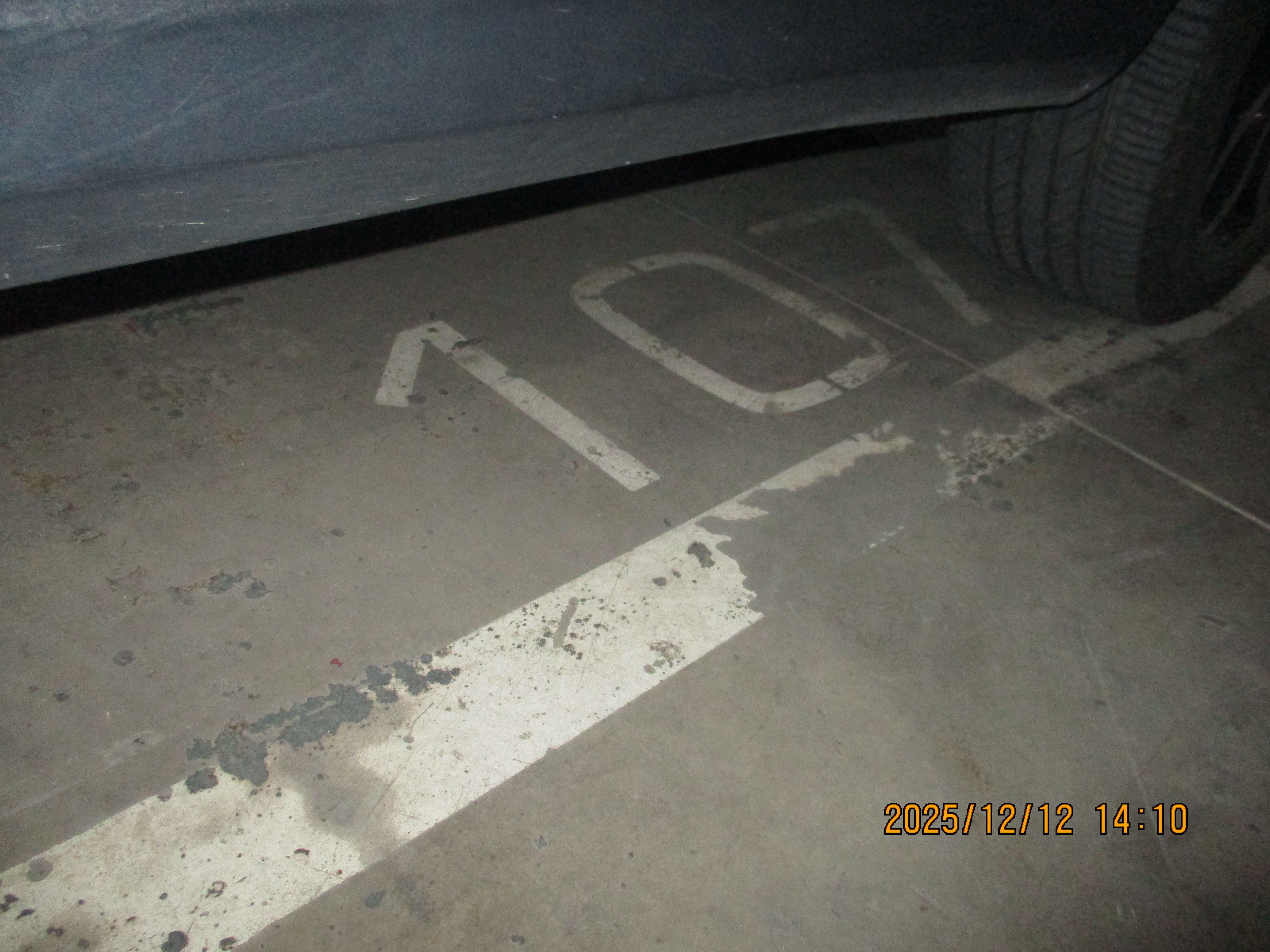 中昂时代广场8幢-3层001号