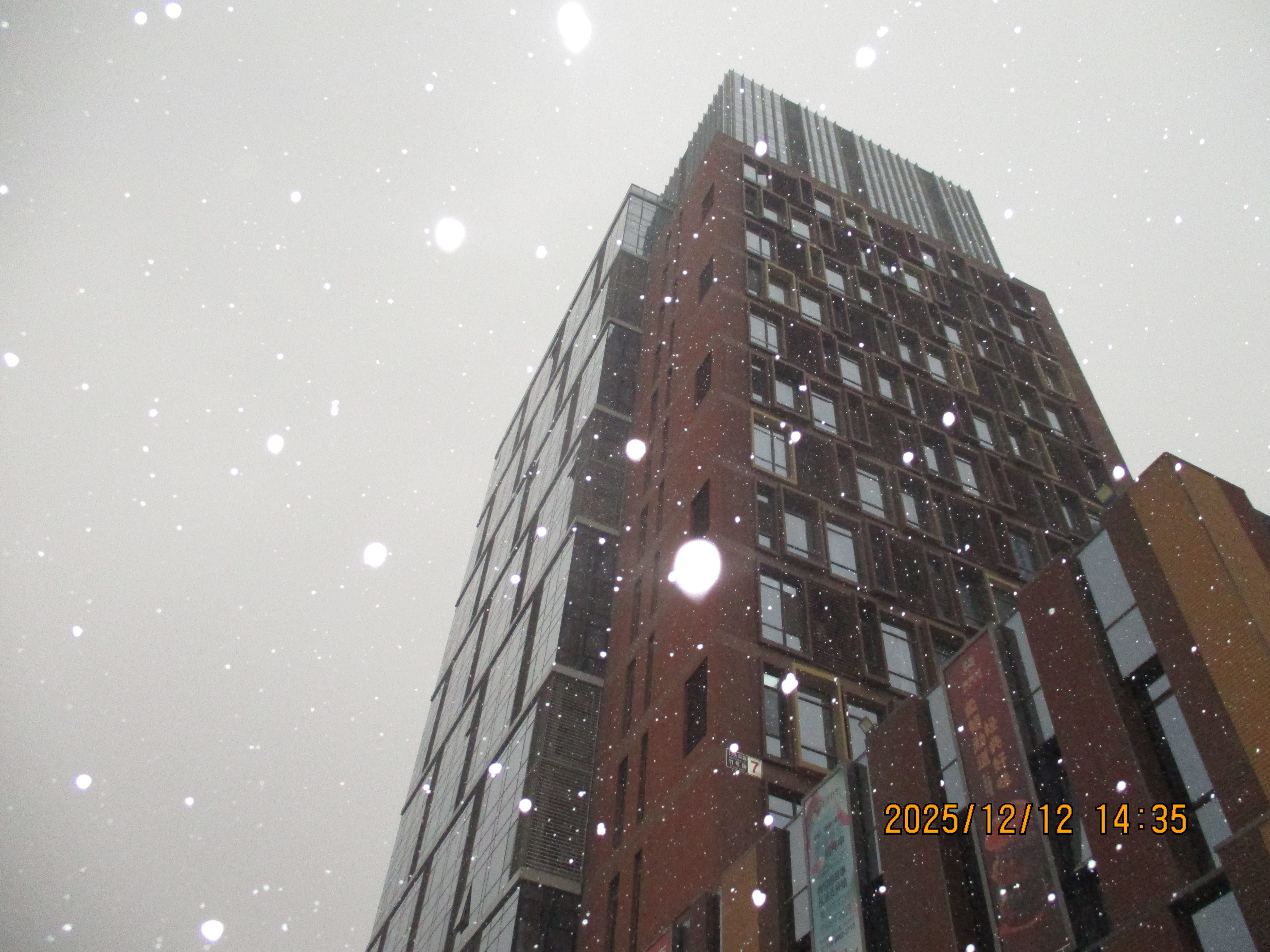 中昂时代广场7号楼19层1601-1622号